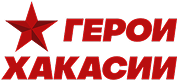 Фото баннера